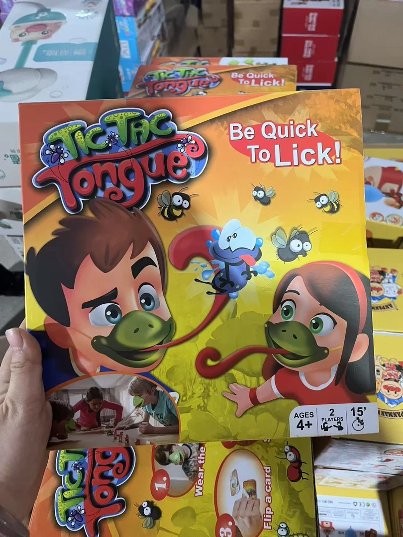 青蛙嘴科学玩具礼物