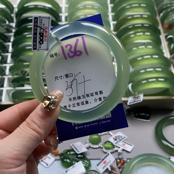 蛇纹石玉手镯未镶嵌李****9