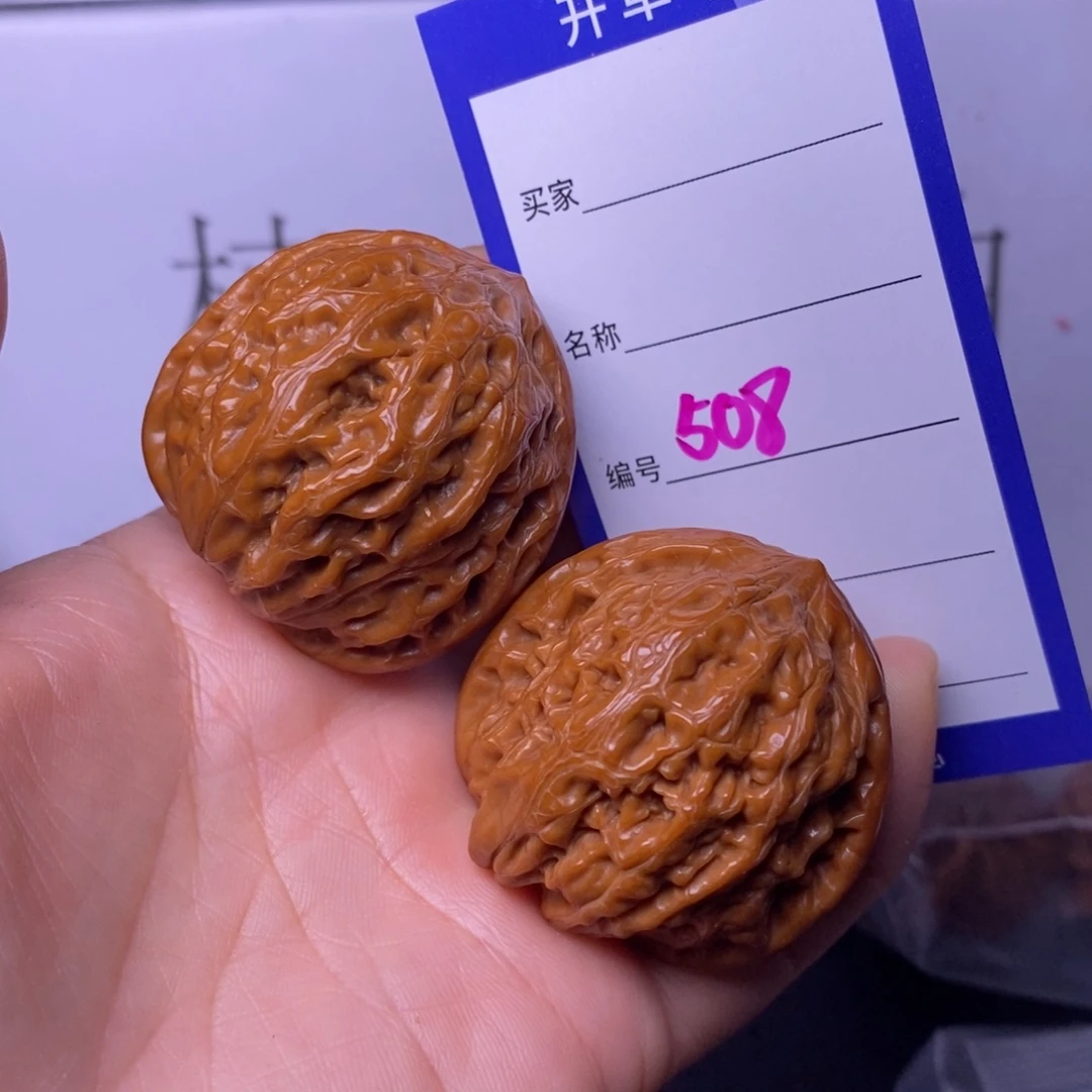 文玩核桃把件508/40铁锤