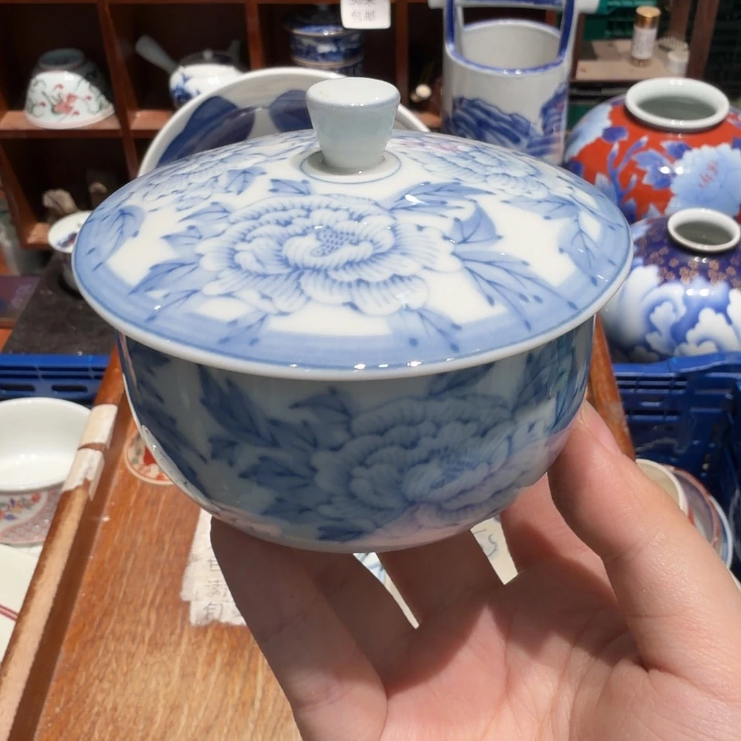 瓷片四十包邮 非全新