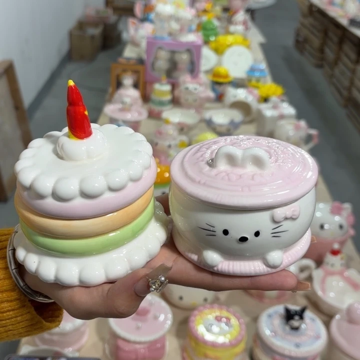 在这一年里我们一起加油紫砂