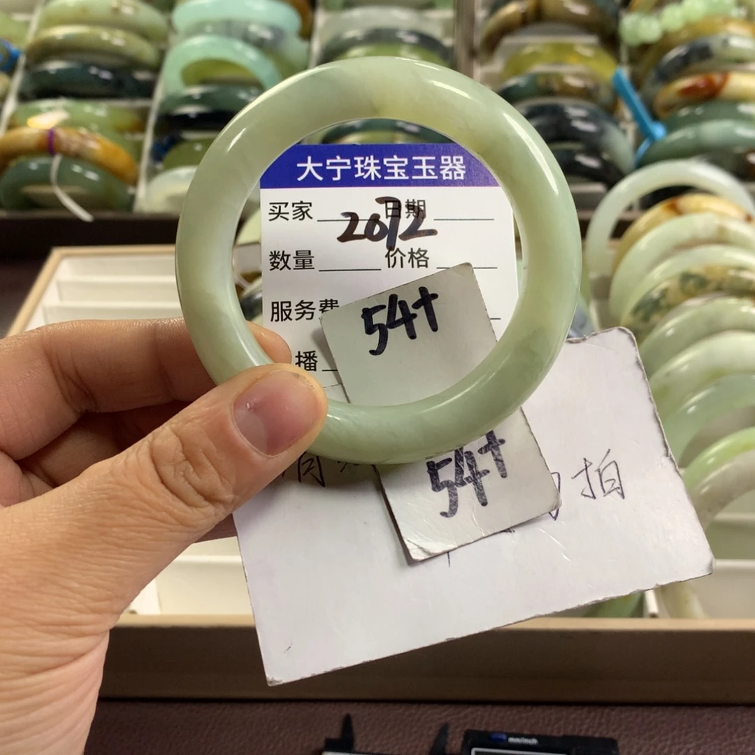 蛇纹石玉未镶嵌手镯2072