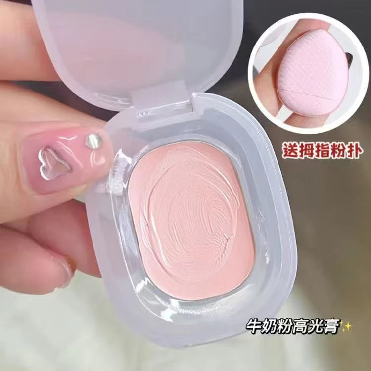 嘭嘭粉高光膏牛奶粉裸妆哑光遮泪沟黑眼圈脸部阴影面部提亮修容C
