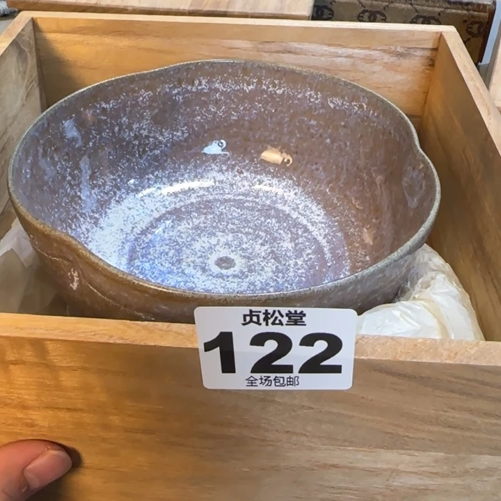 小***鱼健健康康平平安安