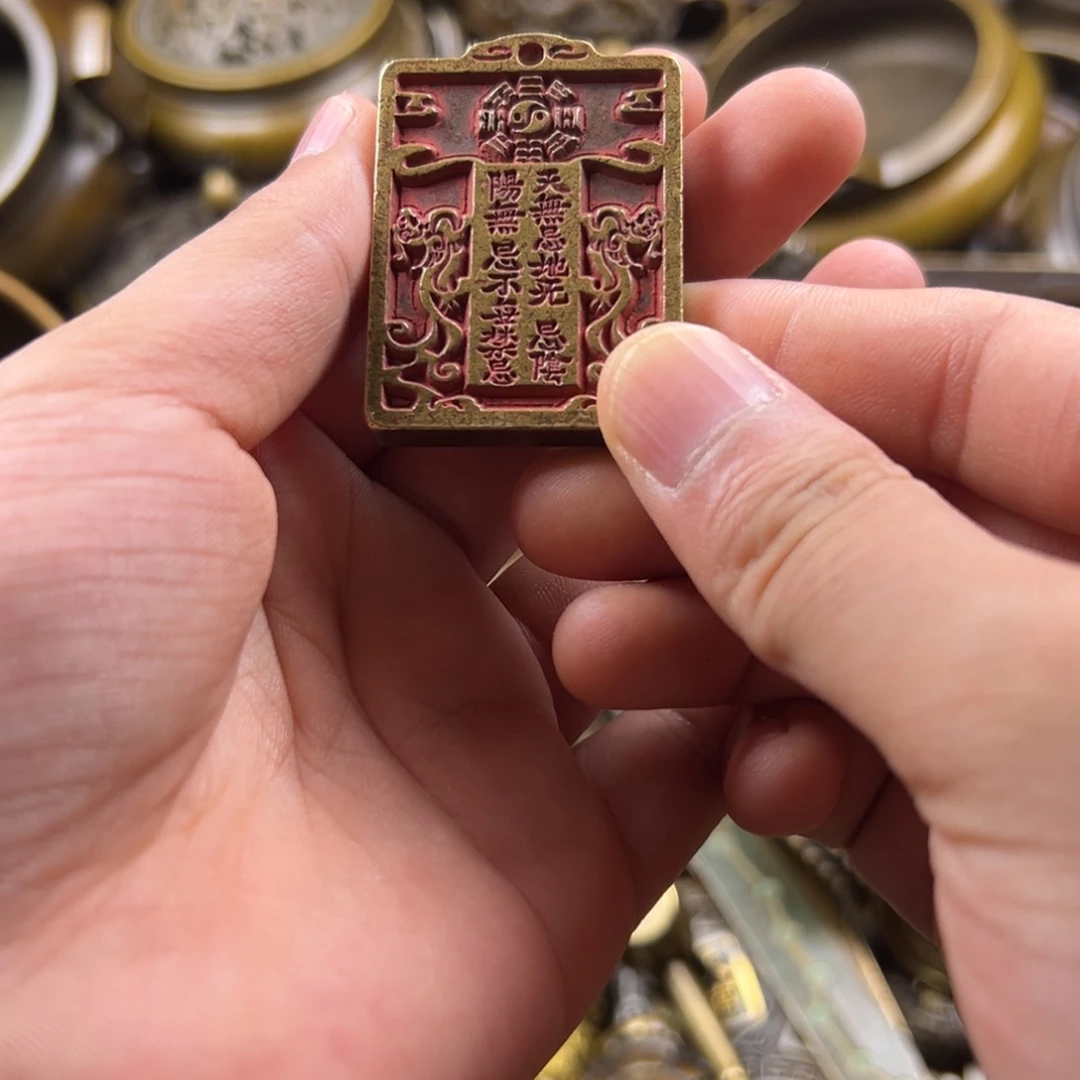 铜铜铜铜铜铜铜铜