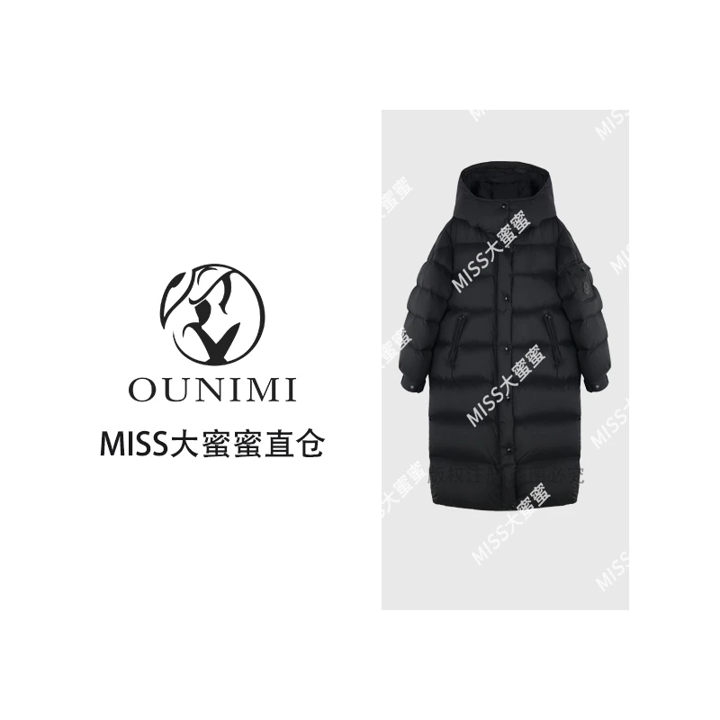 90鸭绒羽绒服240428