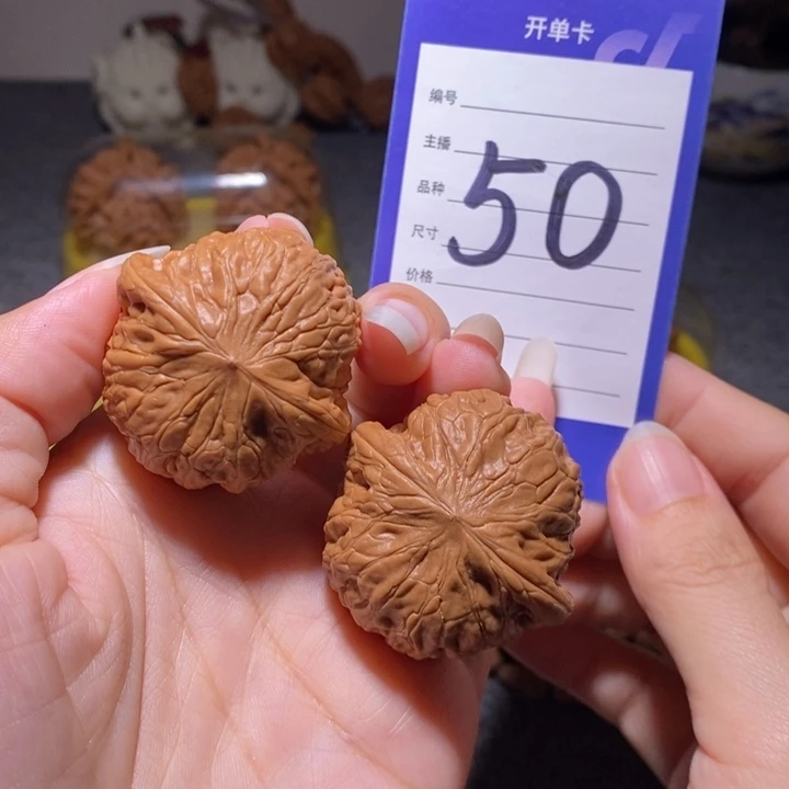 把件文玩核桃铁锤妹妹40左右