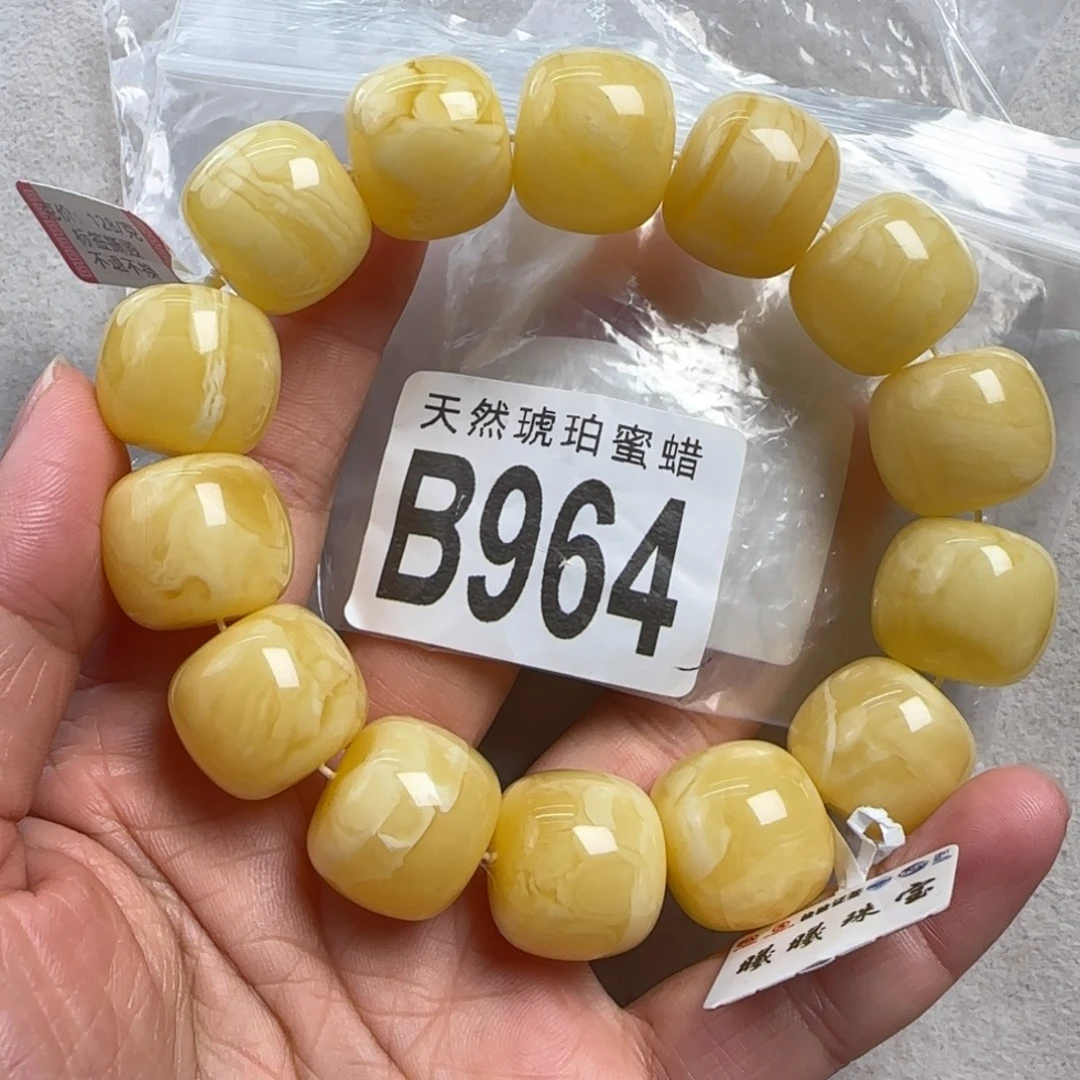 蜜蜡未镶嵌珠宝奇石18