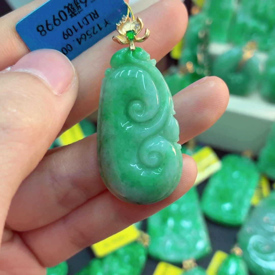 翡翠18K金镶嵌吊坠(不含链)