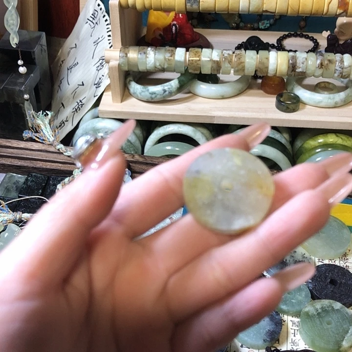 岫玉岫玉挂件未镶嵌