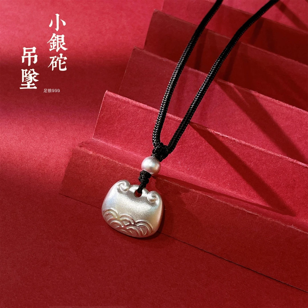 坠链均足银 纯银s999手工银制品空心项坠珠宝情侣福如意挂件时尚