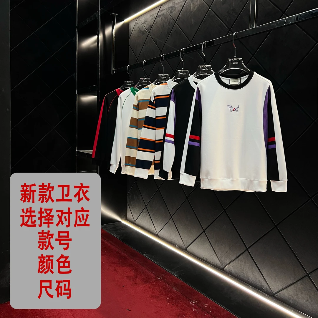 CB-L2458-秋冬季上新时尚潮流百搭毛衣男女同款