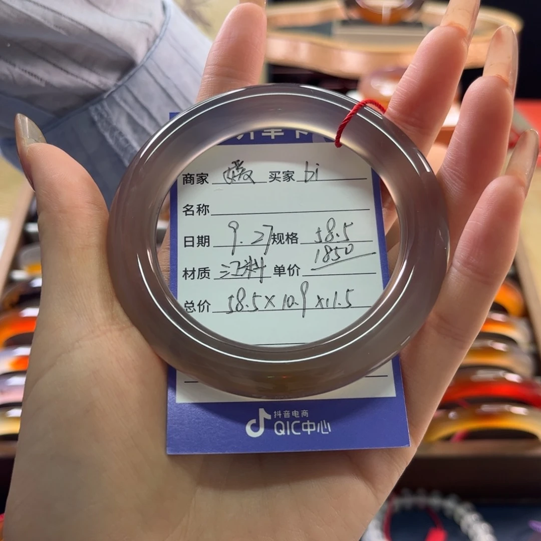 手镯玛瑙/玉髓未镶嵌b****呐