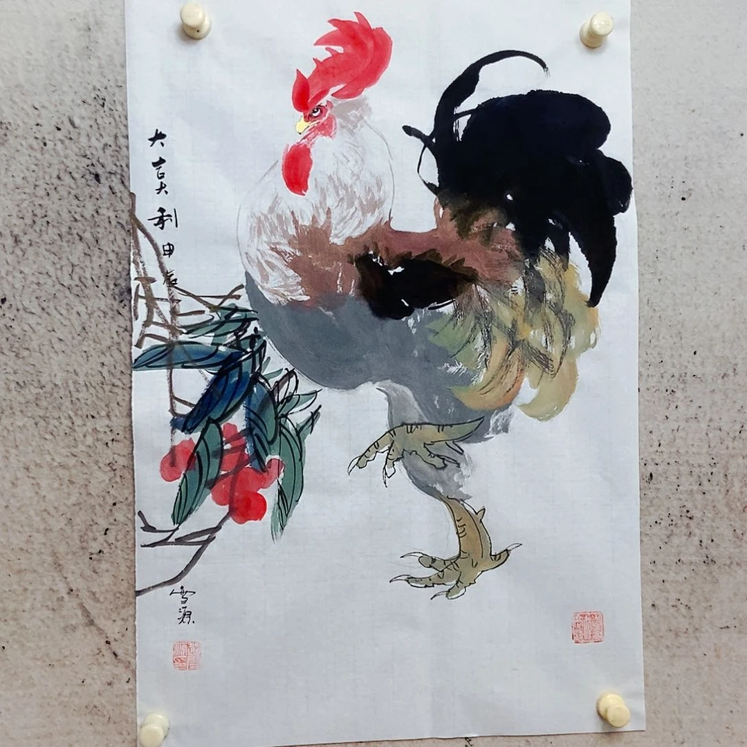 国画你的时候你是不是在一起