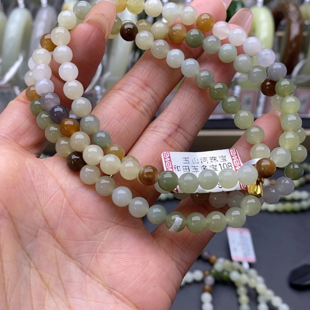 和田玉未镶嵌项链