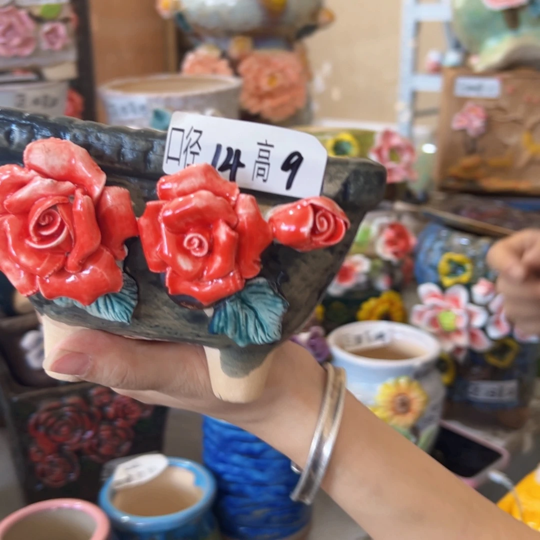 满18.8米包邮福利福利