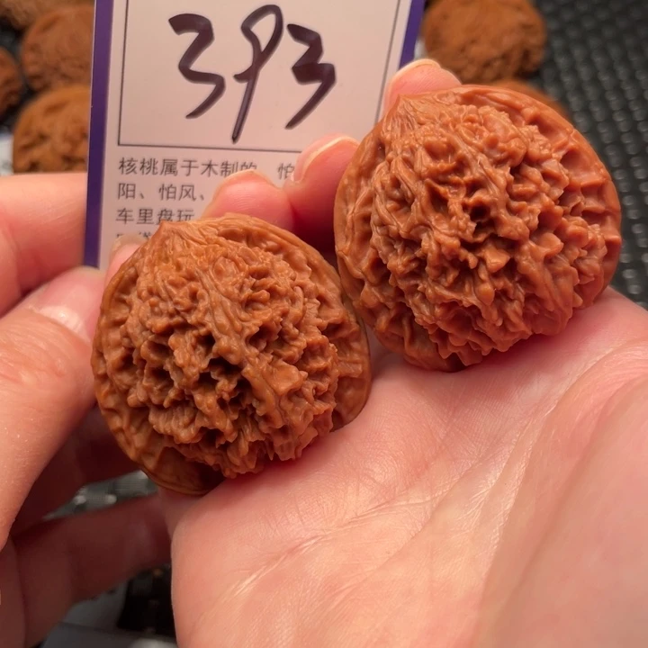 文玩核桃把件41星星393