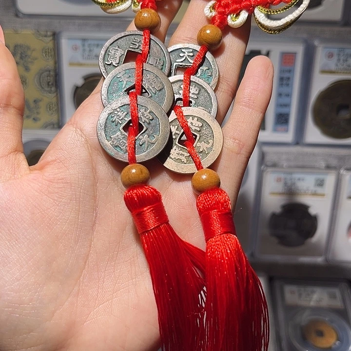 铜   吉祥三宝。 齐泉