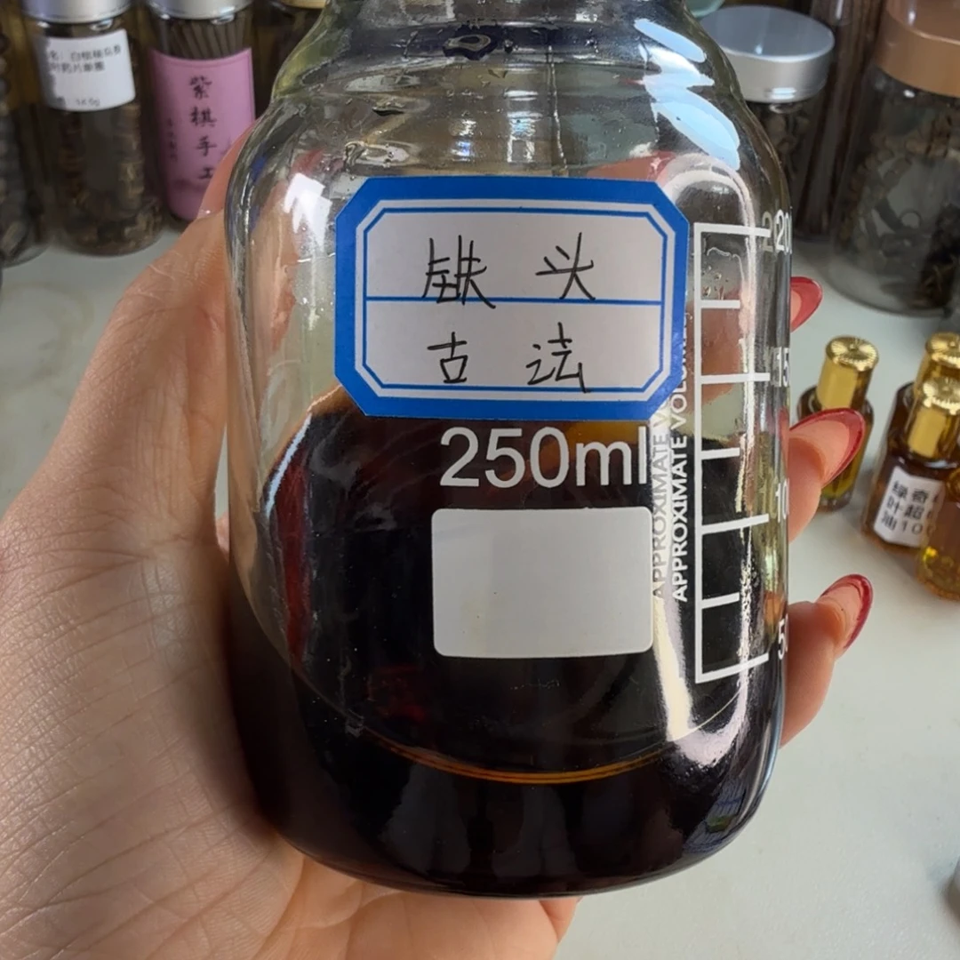 沉香精油沉香海南沉香老铁头古法5克