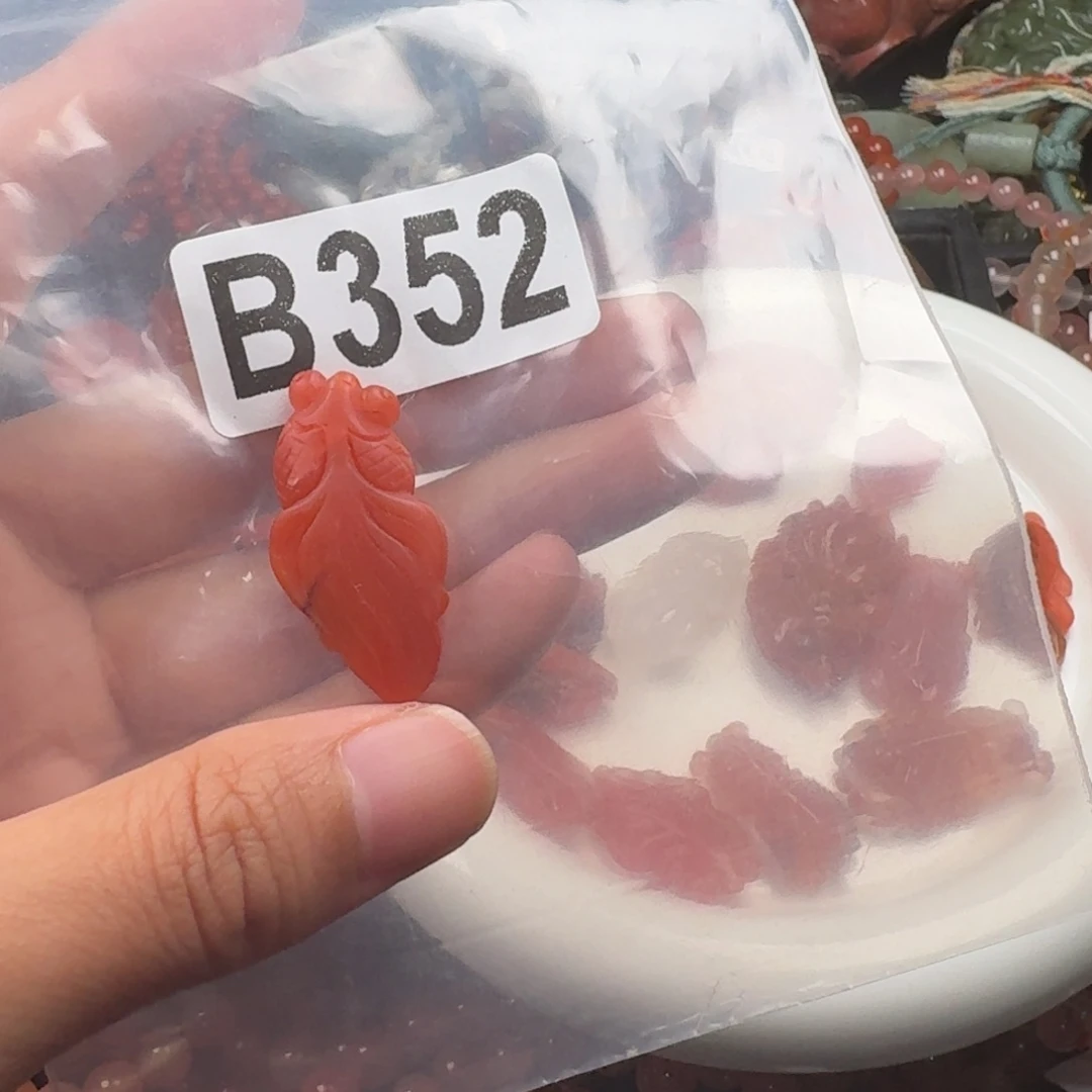 南红玛瑙未镶嵌珠宝奇石