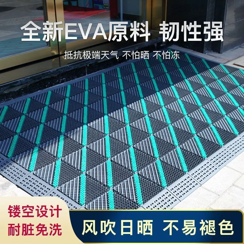 金镁固入户门地垫门外室外地垫门口蹭泥蹭灰地垫防滑门垫除尘耐脏