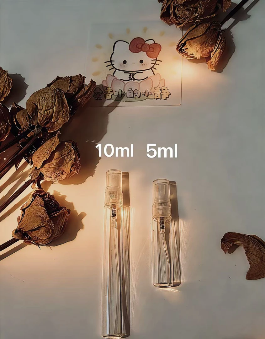 【自选圆瓶试香】正品香水男女甜美日常持久留香成熟高级小样