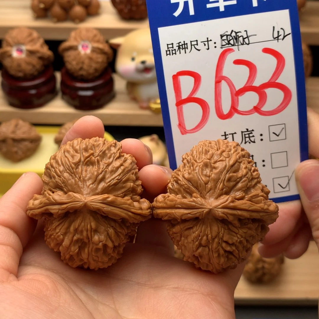 吊坠文玩核桃白狮子42尺