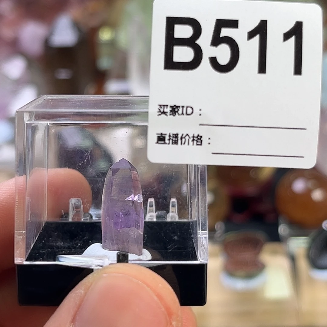 水晶天然水晶家居摆件未镶嵌