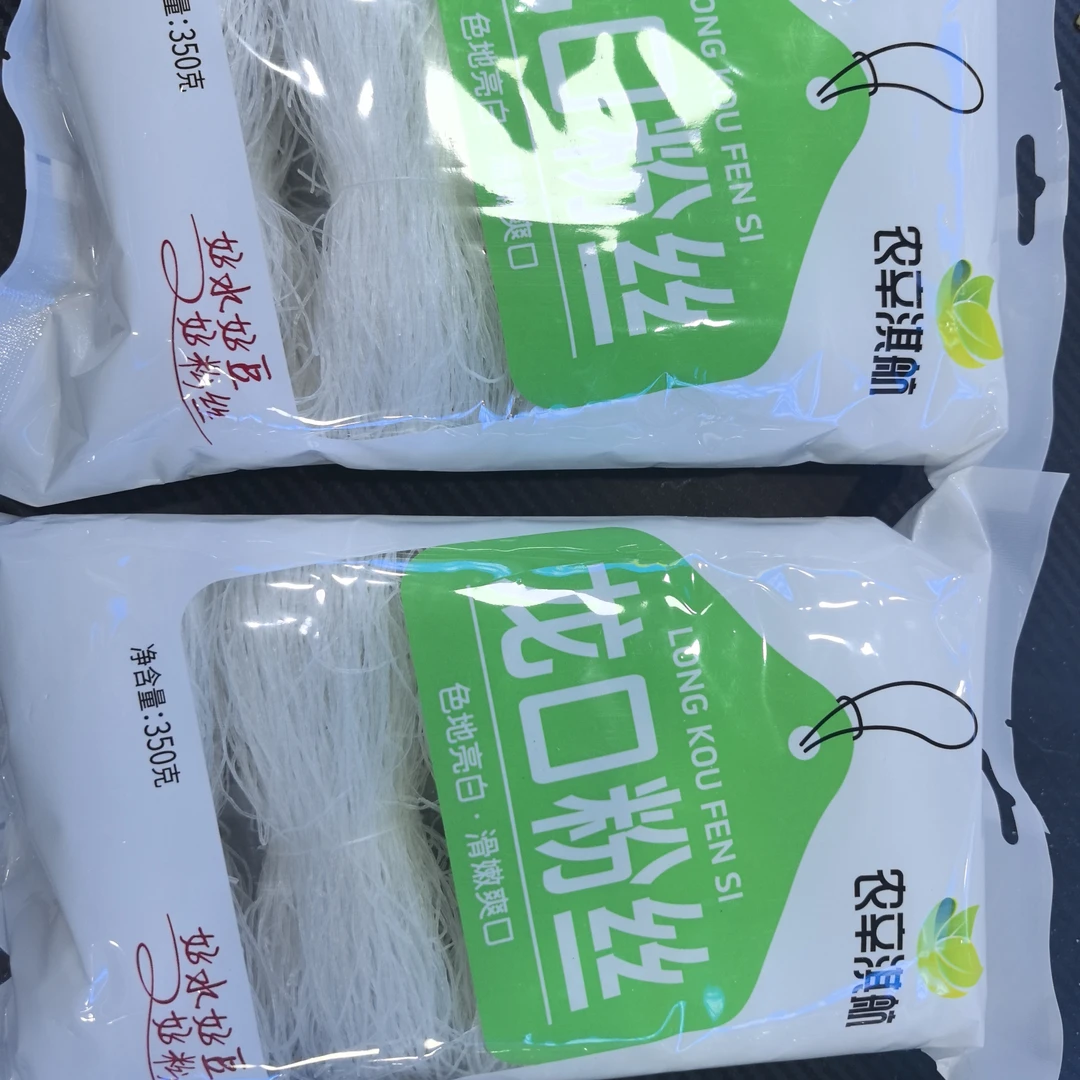 （到店自提）龙口粉丝