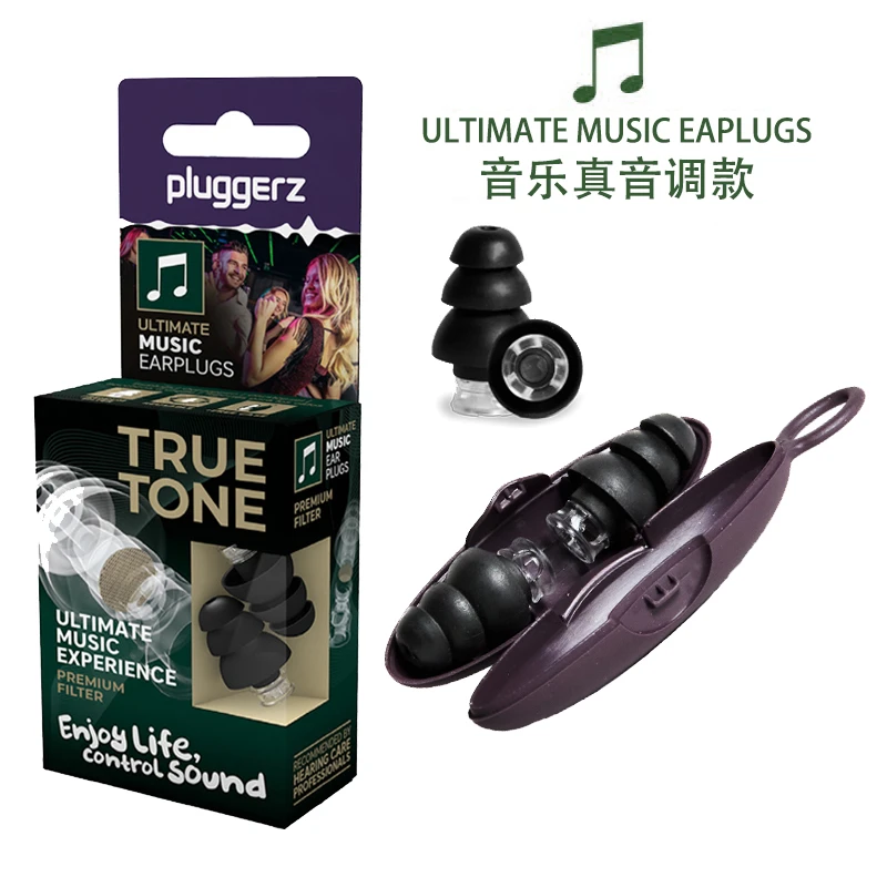 荷兰Pluggerz专业音乐人真音调耳塞乐器演奏电音音乐节降噪高保真