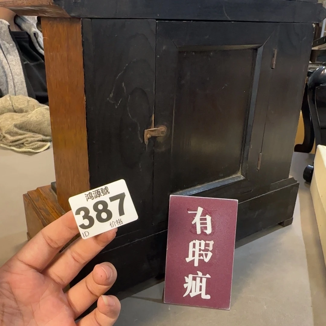 用***7木中古美术装饰工艺品