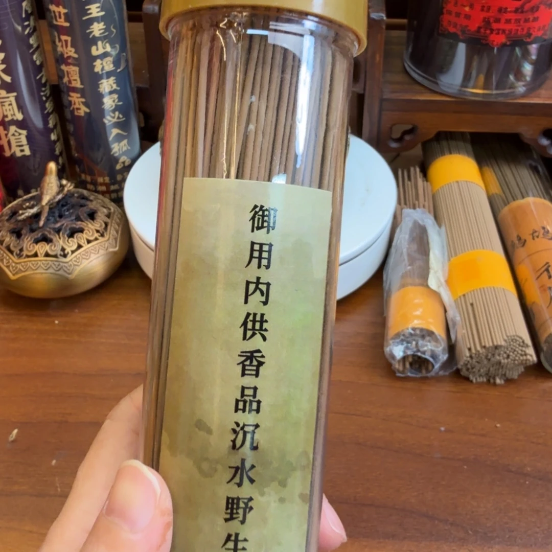 闪购链接直播拍下发货