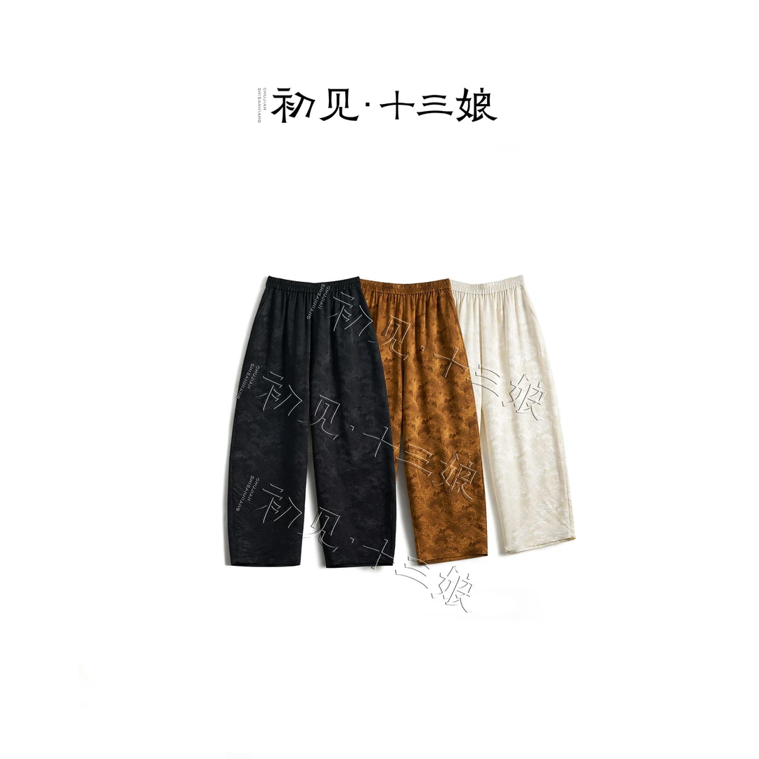 初见十三娘『飞书』新中式国风丝毛缎汉服阔腿裤休闲时尚百搭秋冬款