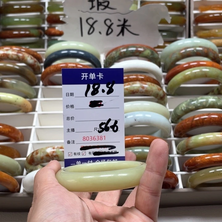 蛇纹石玉手镯未镶嵌小*^