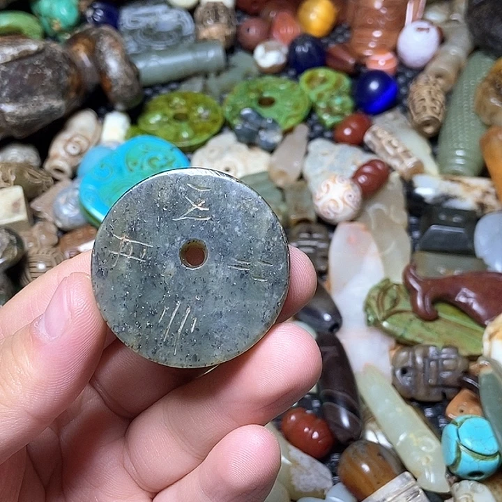 和田玉未镶嵌颈饰134