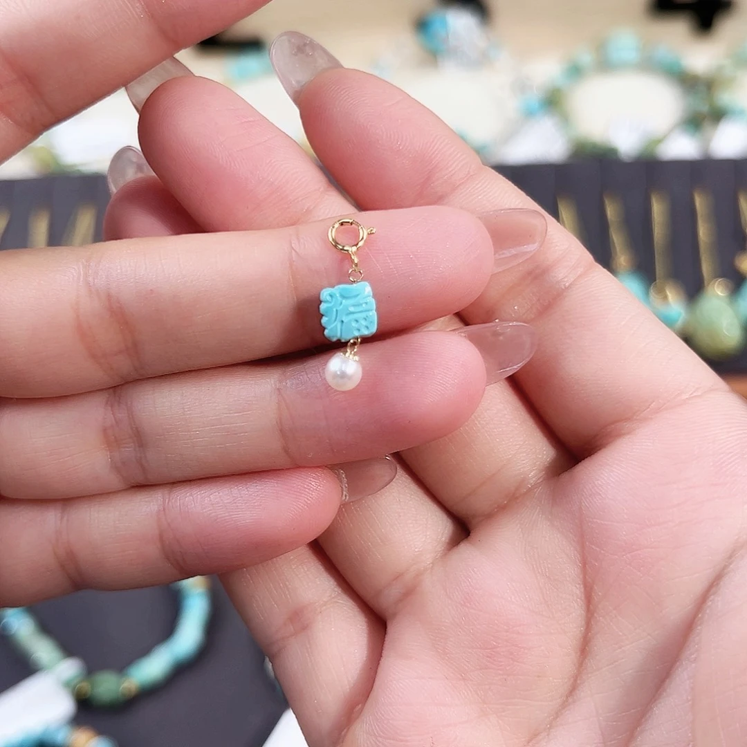 绿松石18K金镶嵌福字小滴流