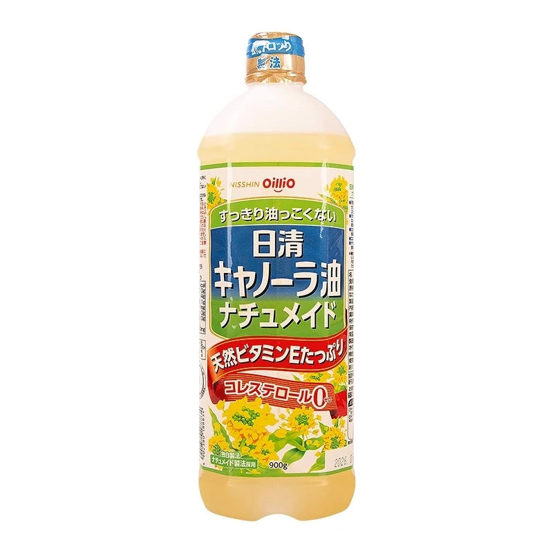（拍4瓶包邮）日本原装进口日清菜籽油900g含维生素E食用油植物油