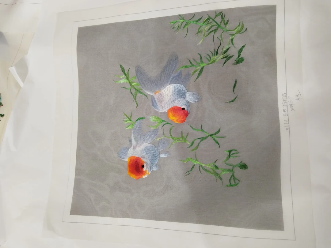 纯手绣金鱼35厘米绣片