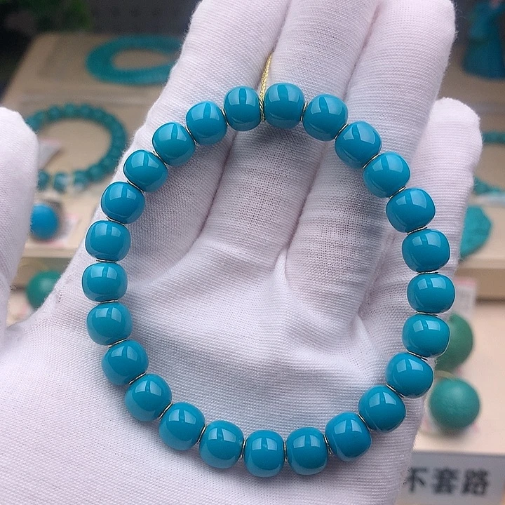 18K金镶嵌绿松石8.5老型