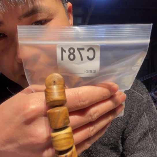 大叶紫檀（黑酸枝木类）781