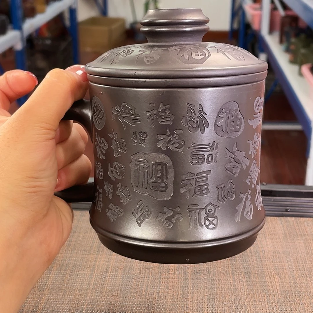 茶杯紫砂高货福利