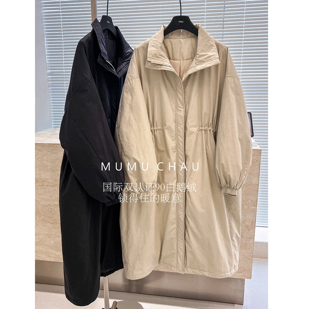 「MUMU CHAU」【腔调】女冬季洋气白鹅绒立领长款羽绒风衣外套LD58212