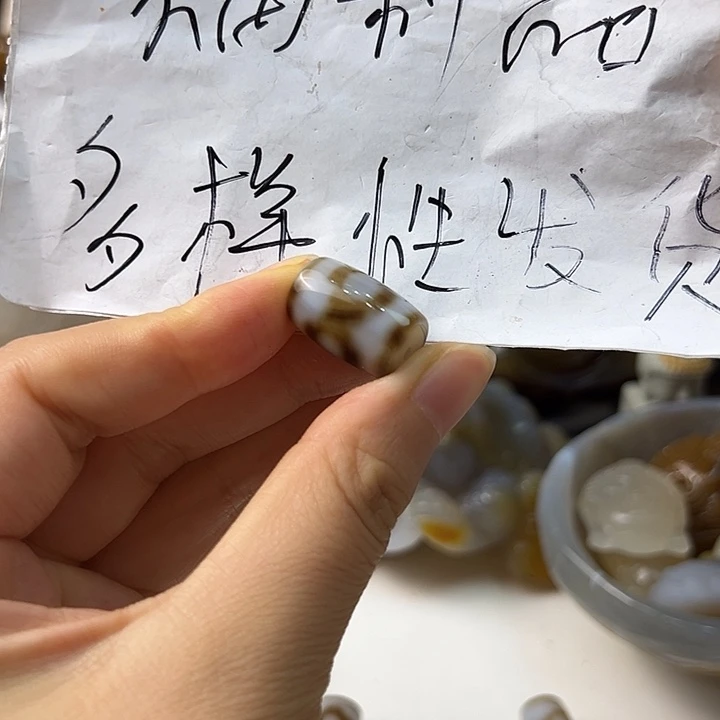 玛瑙/玉髓颈饰合金