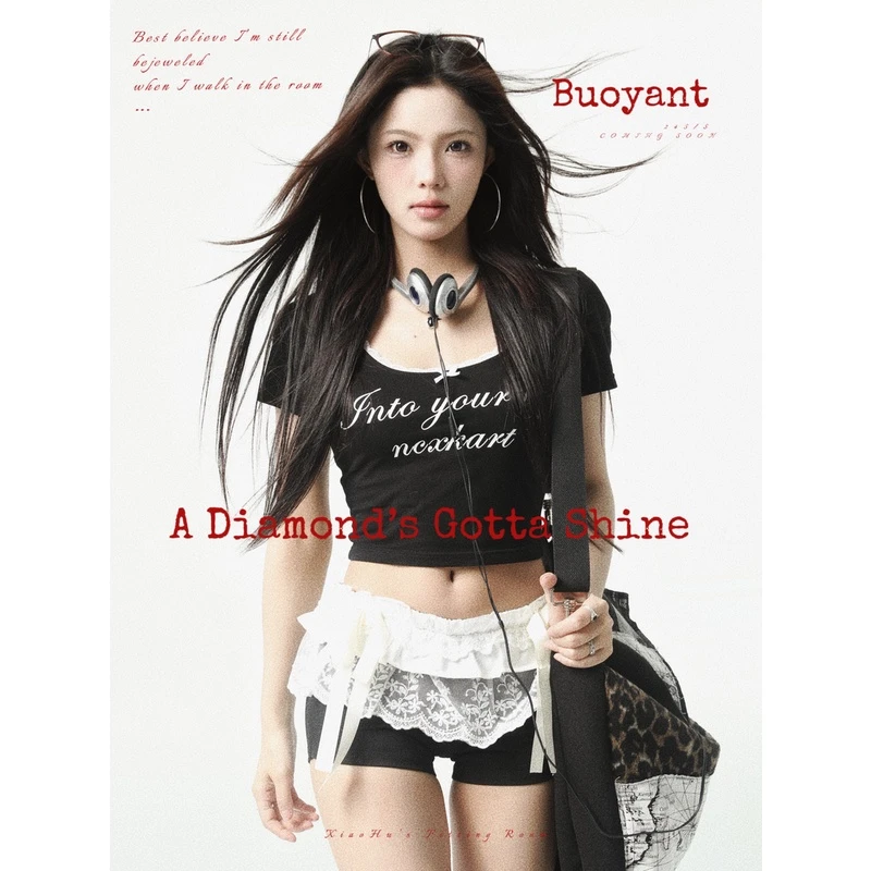 （青）T恤夏季小结甜酷辣妹短款小蕾丝边修身显瘦正肩T恤女XHTX07