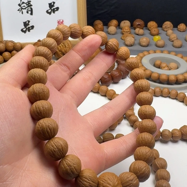 打***菜手串猴头核桃风羽