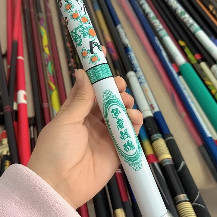 抄网杆瑕疵，划痕磕碰240