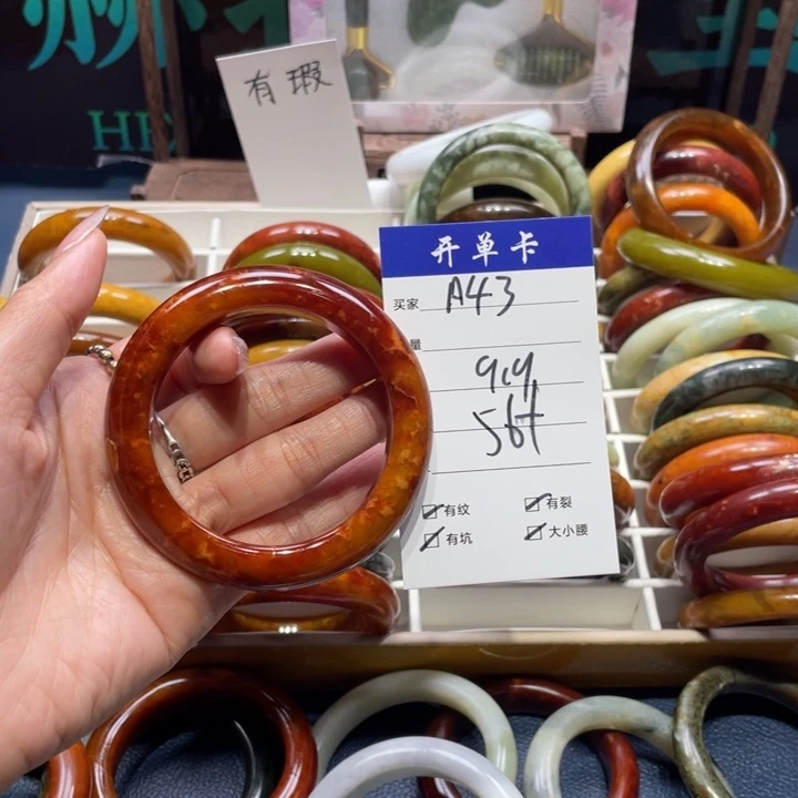 蛇纹石玉未镶嵌手镯b*