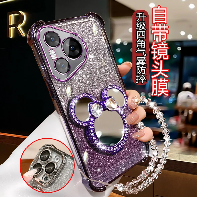 适用华为Pura70pro手机壳轻奢女闪粉渐变HBN-AL00硅胶软壳保护套