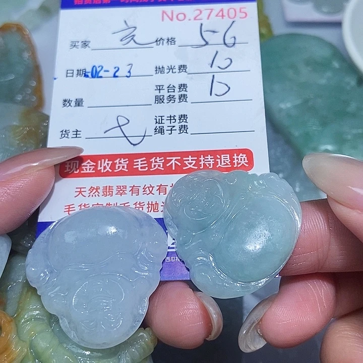 定制翡翠未镶嵌充*
