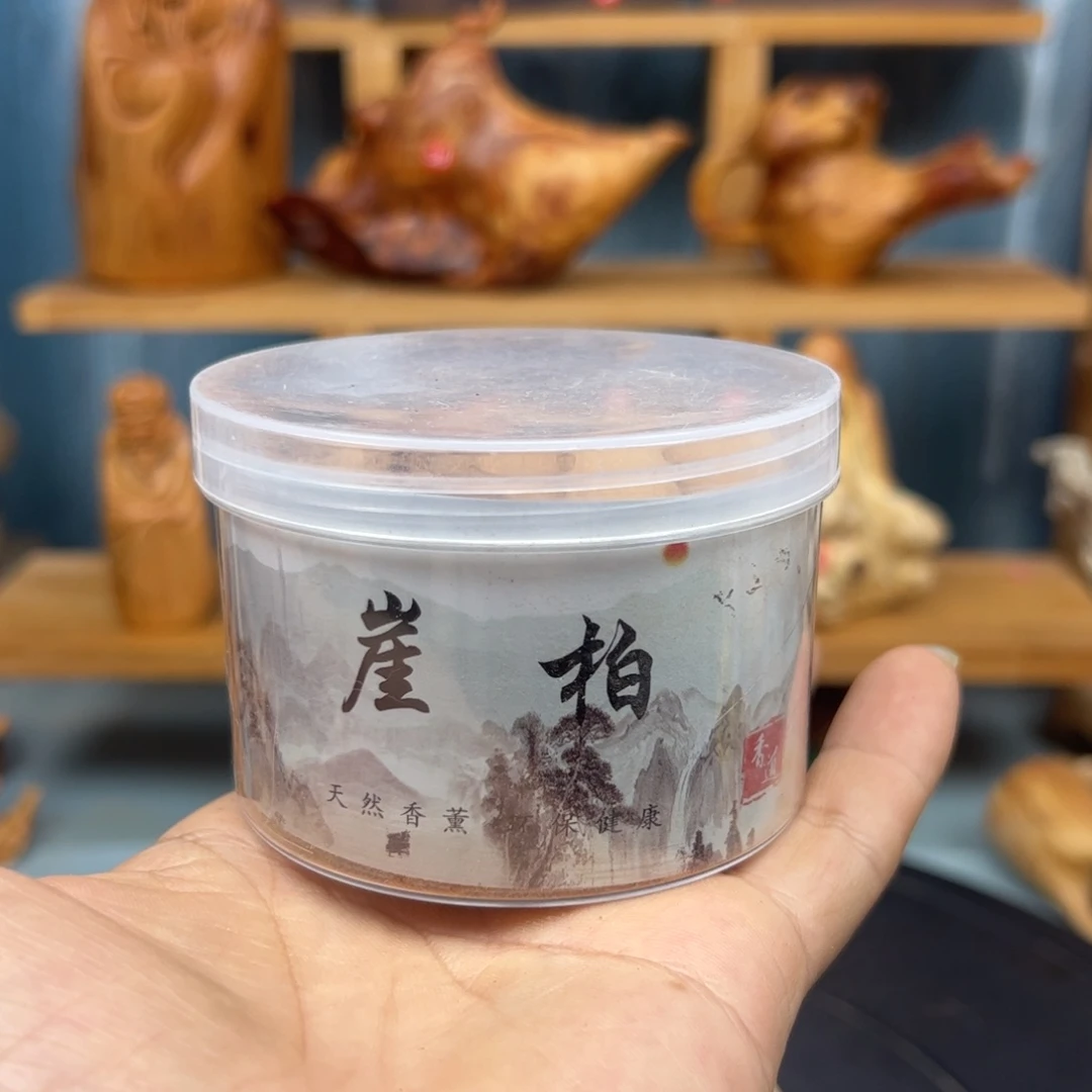 木茅*三崖柏10盒倒流香手把件